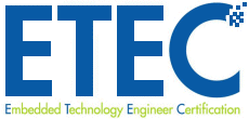 Embedded Technology Engineer Certification (ETEC) 认证考试