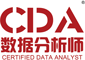 Certified Data Analyst logo